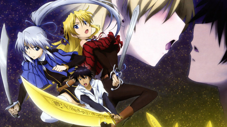 Campione!: Matsurowanu Kamigami a Kamigoroshi no Maou
