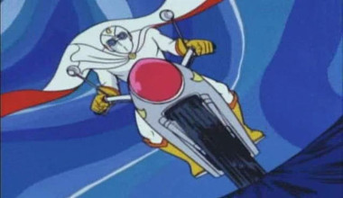 Capitán Centella Latino