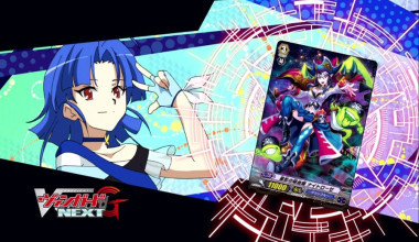 Cardfight!! Vanguard G: Next