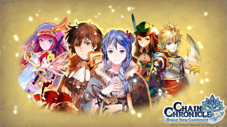 Chain Chronicle: Haecceitas no Hikari Part 1