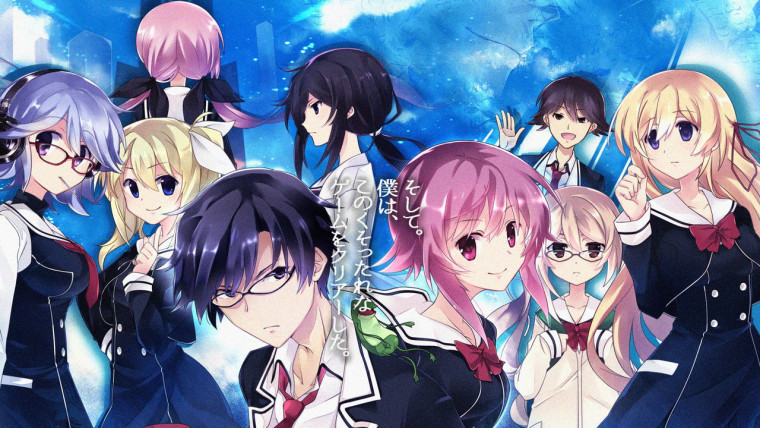 Chaos Child