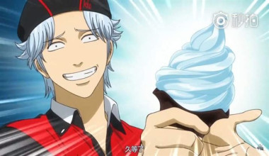 China KFC x Gintama