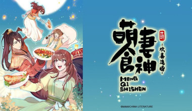 Cinderella Chef 3rd Season