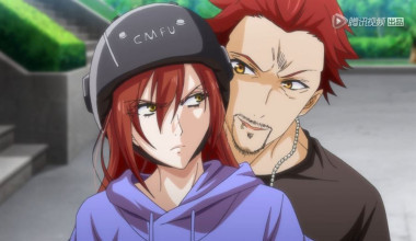 CMFU Academy: King of Billiards (CMFU Xueyuan: Wangzi Peng Peng Qiu)