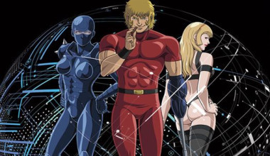 Cobra The Animation: The Psycho-Gun