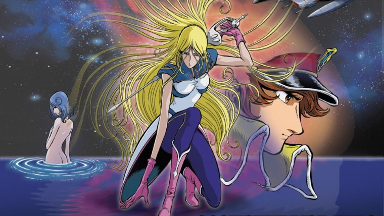 Cosmo Warrior Zero Gaiden