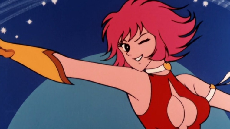 Cutey Honey