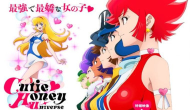 Cutie Honey Universe