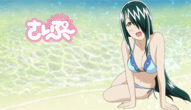 Cyclops Shoujo Saipuu