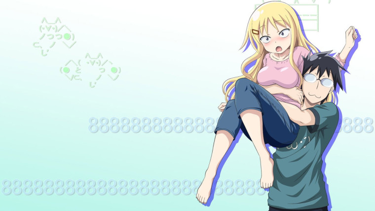 Danna ga Nani wo Itteiru ka Wakaranai Ken