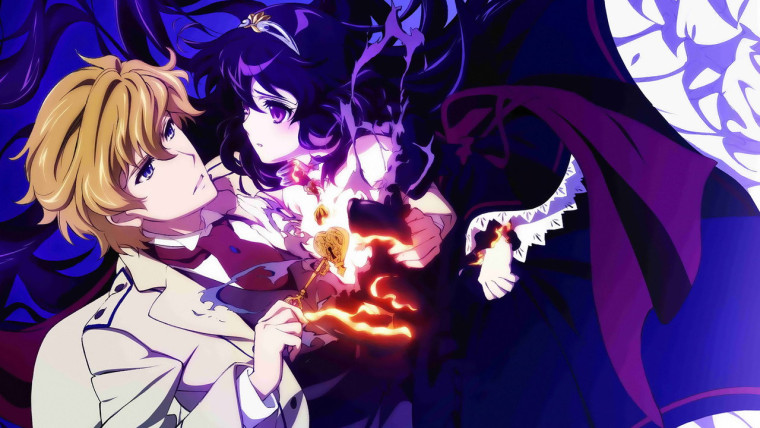 Dantalian no Shoka