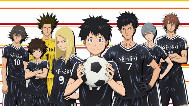 Days (TV): Touin Gakuen-sen!