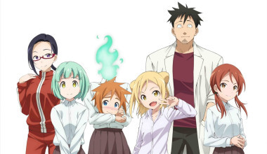 Demi-chan wa Kataritai Latino
