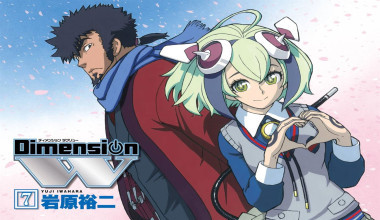Dimension W OVA