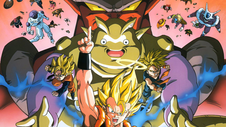 Dragon Ball Z: ¡El renacer de la fusión! Goku y Vegeta