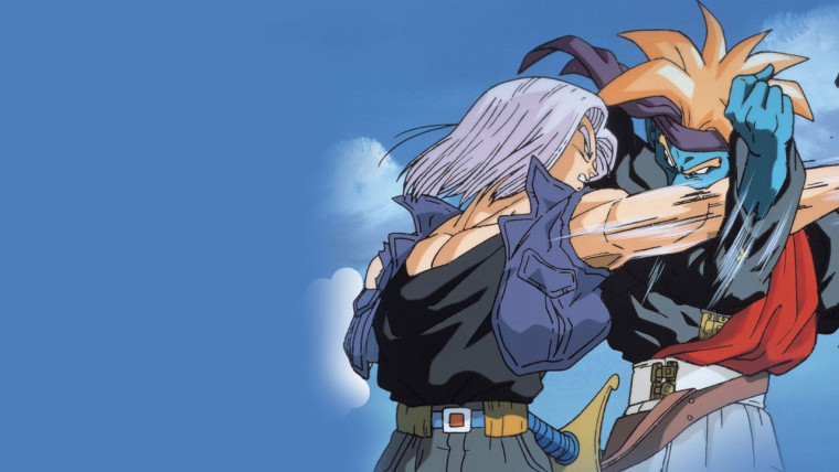 Dragon Ball Z: Los guerreros más poderosos