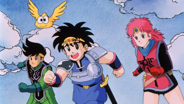 Dragon Quest: Dai no Daibouken