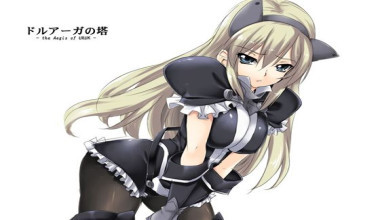 Druaga no Tou: The Sword of Uruk