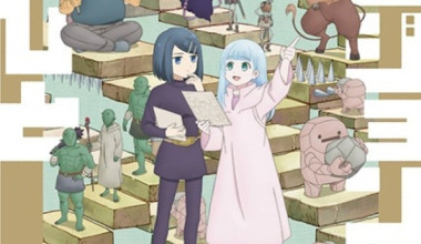 Dungeon no Naka no Hito