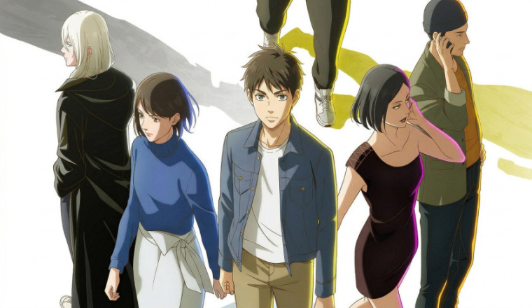 Eren the Southpaw capitulo 1