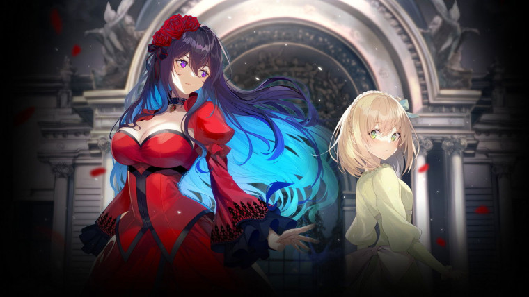 Erisu no Seihai
