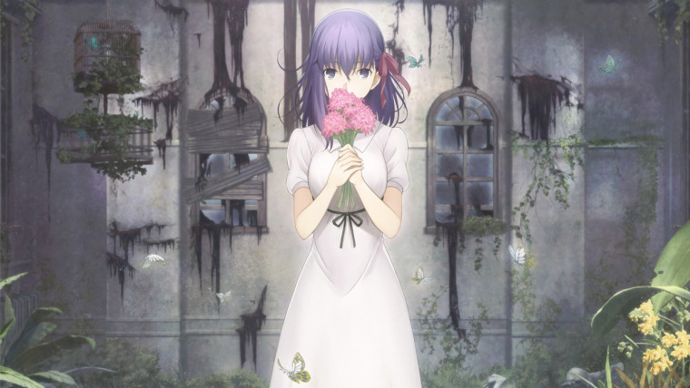 Fate/stay night Movie: Heavens Feel - I. Presage Flower