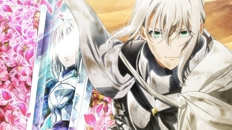Fate/Grand Order: Shinsei Entaku Ryouiki Camelot 2 - Paladin; Agateram