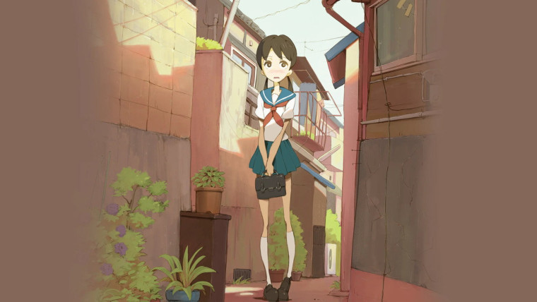 Fumiko no Kokuhaku