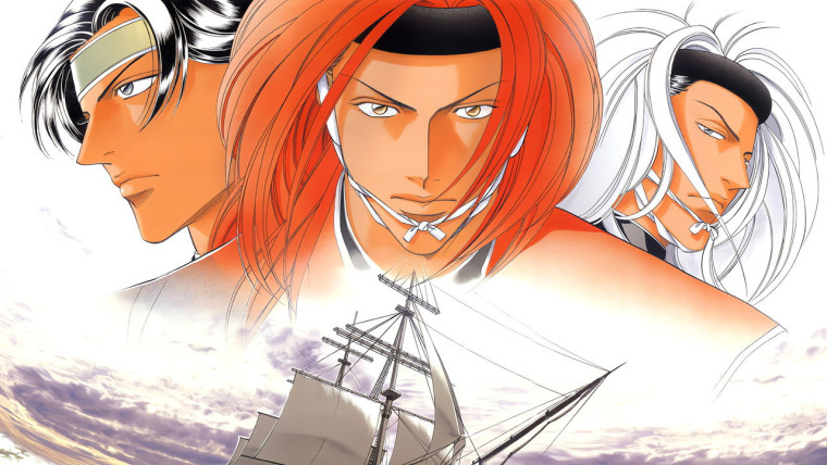 Fuyu no Semi