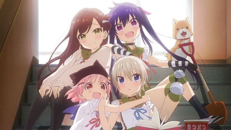 Gakkougurashi! (Gakkou Gurashi!)