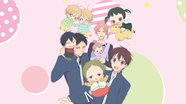 Gakuen Babysitters Special