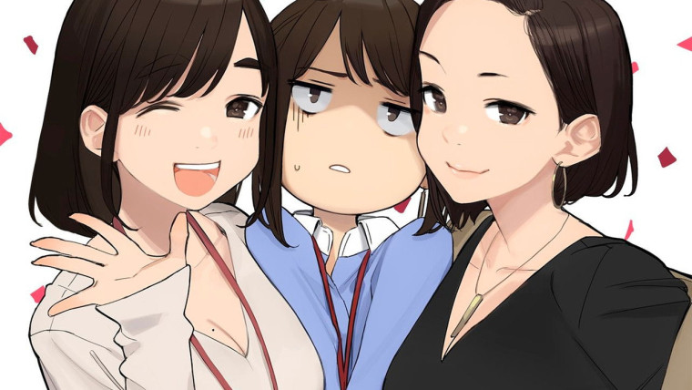 Ganbare Douki-chan