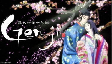 Genji Monogatari Sennenki