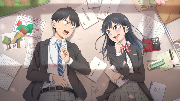Giji Harem