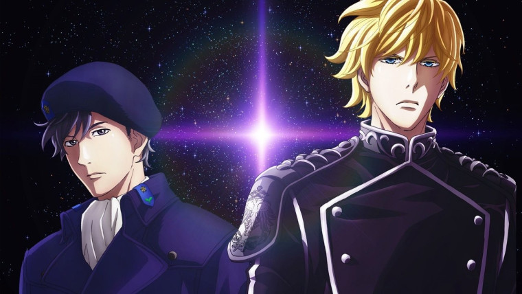 Ginga Eiyuu Densetsu: Die Neue These