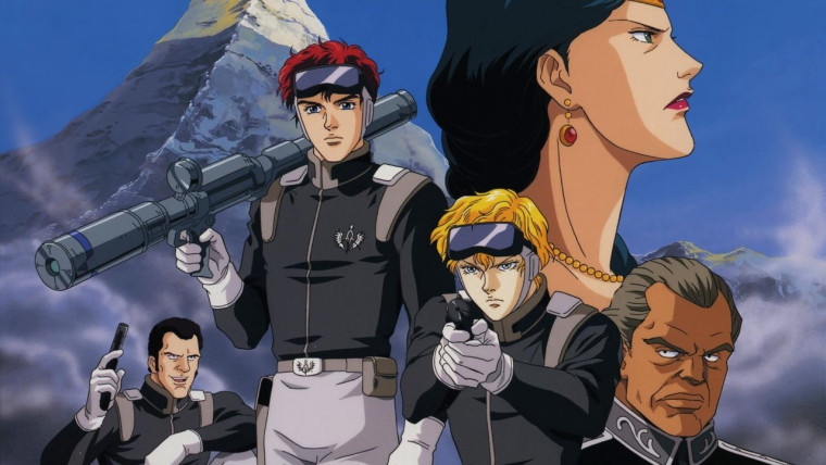 Ginga Eiyuu Densetsu Gaiden (Legend of the Galactic Heroes Gaiden)