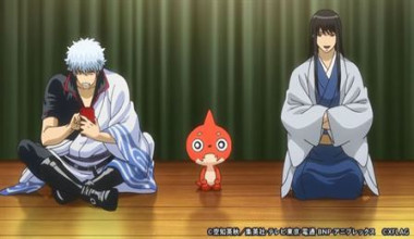Gintama: Monster Strike-hen