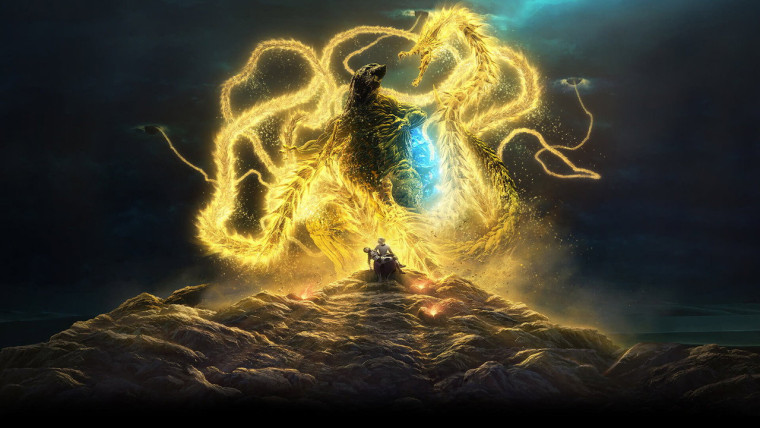 GODZILLA: Hoshi wo Kuu Mono