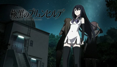 Gokukoku no Brynhildr: Kara Sawagi