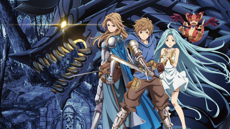 Granblue Fantasy The Animation Season 2