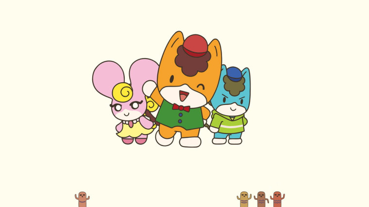 Gunma-chan