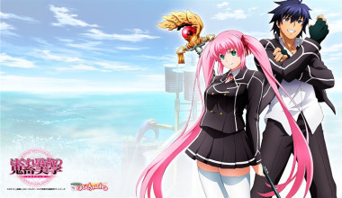 Hagure Yuusha no Aesthetica