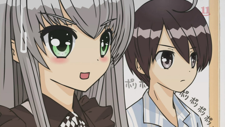 Haiyoru! Nyaruani: Remember My Love(craft-sensei)