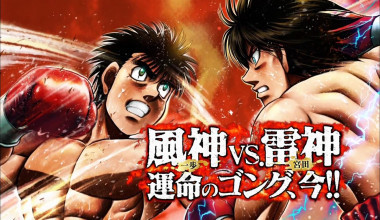 Hajime no Ippo: Mashiba vs. Kimura