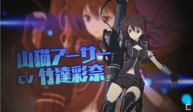 Hangyaku-sei Million Arthur