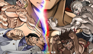 Hanma Baki vs. Kengan Ashura