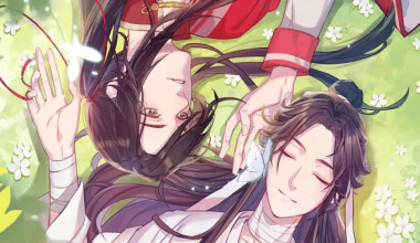 Heaven Official's Blessing S1 Japonés