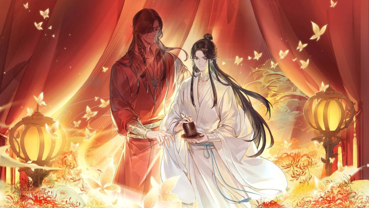 Heaven Official's Blessing S1 Japonés