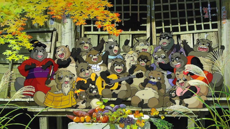 Heisei Tanuki Gassen Ponpoko