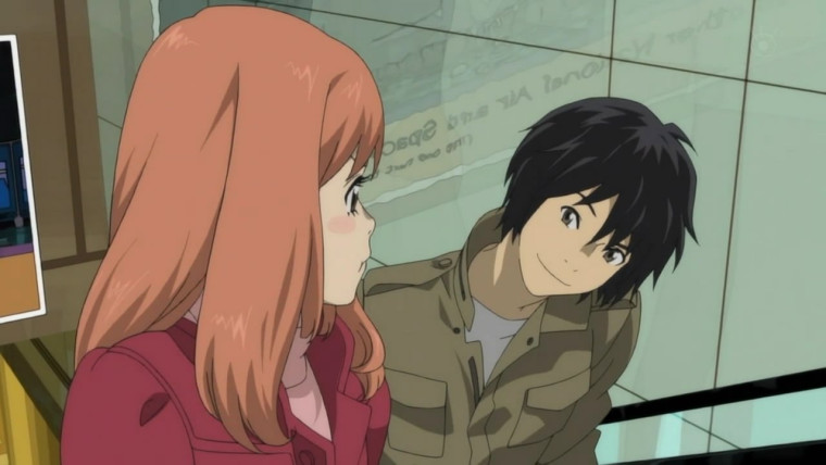 Higashi no Eden
